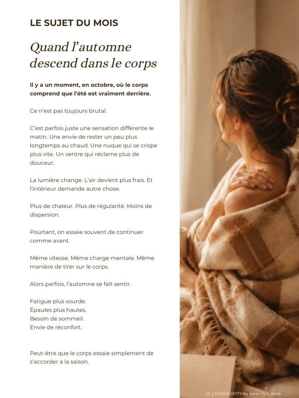 P5_magazine Serendipity_oct 2026